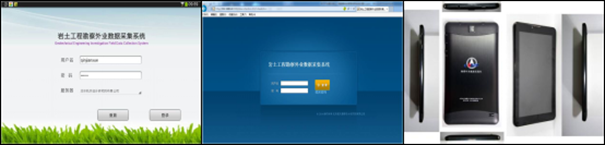 http://10.41.220.11/weaver/weaver.file.FileDownload?fileid=74311