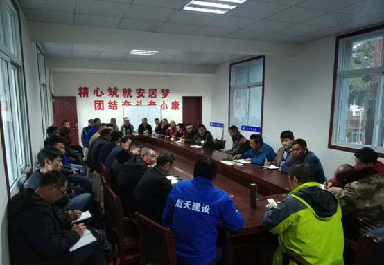 打赢脱贫攻坚战，中航天人在行动3