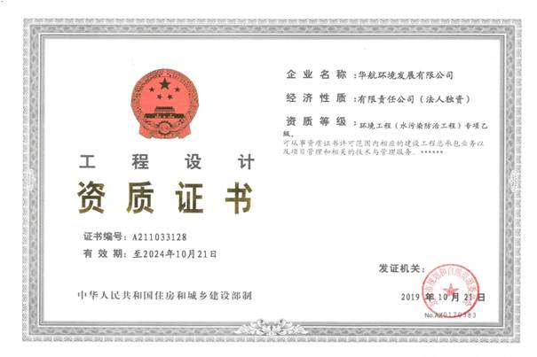 http://10.41.220.11/weaver/weaver.file.FileDownload?fileid=98150