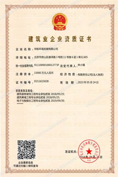 http://10.41.220.11/weaver/weaver.file.FileDownload?fileid=98151