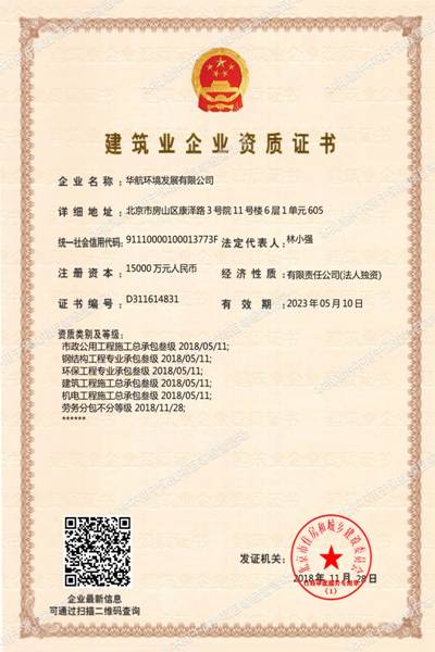 http://10.41.220.11/weaver/weaver.file.FileDownload?fileid=98152