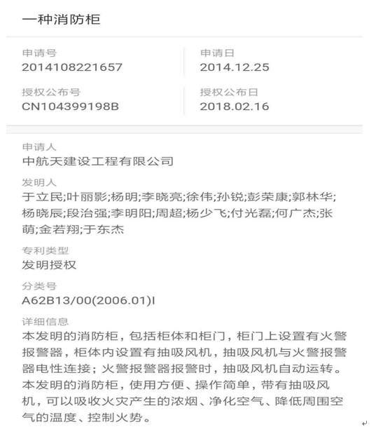 http://10.41.220.11/weaver/weaver.file.FileDownload?fileid=49300